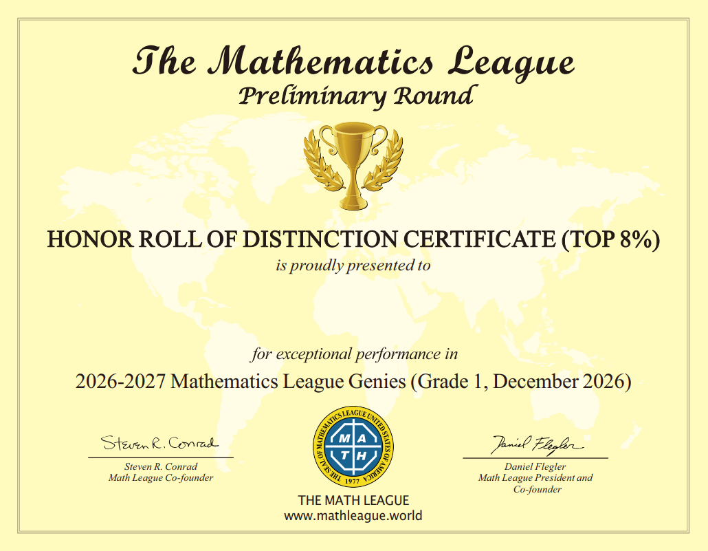Grade 1 Honor Roll of Distinction Certificate (Top 8%)