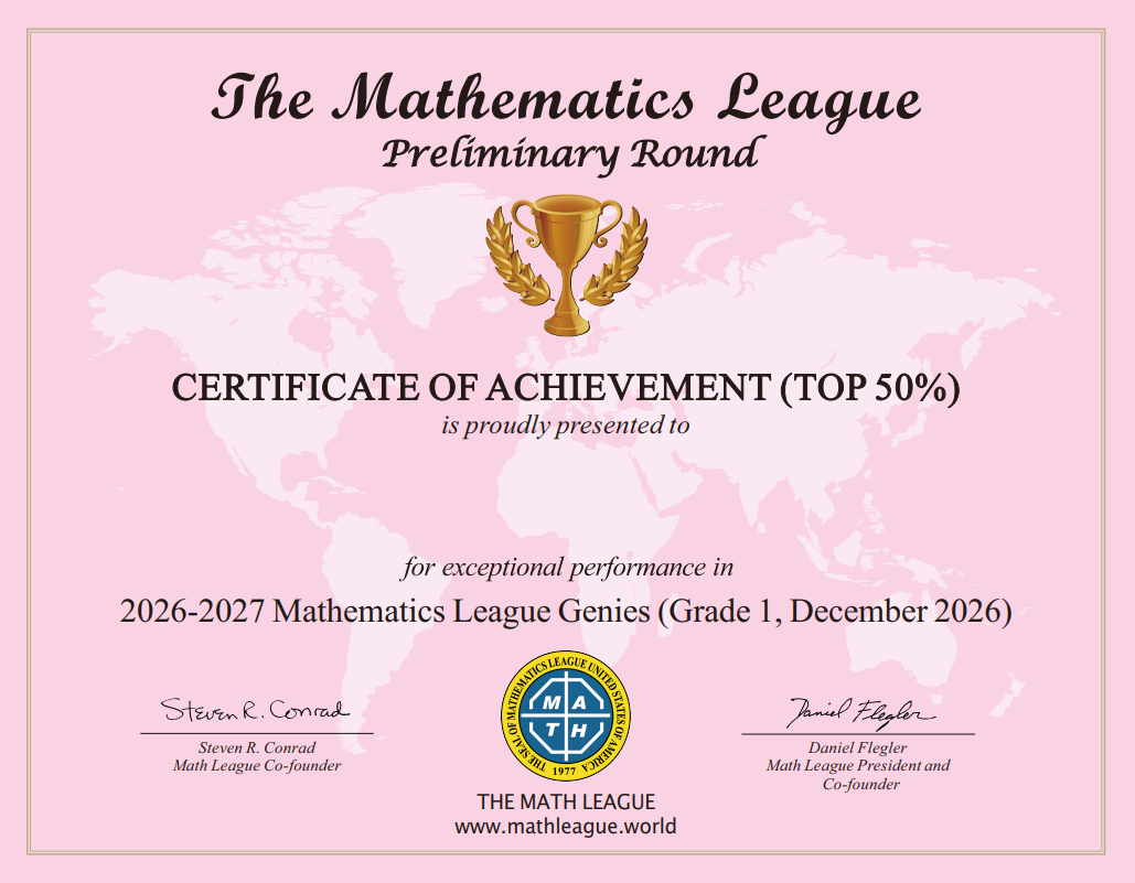 Grade 1 Certificate of Achievement (Top 50%)