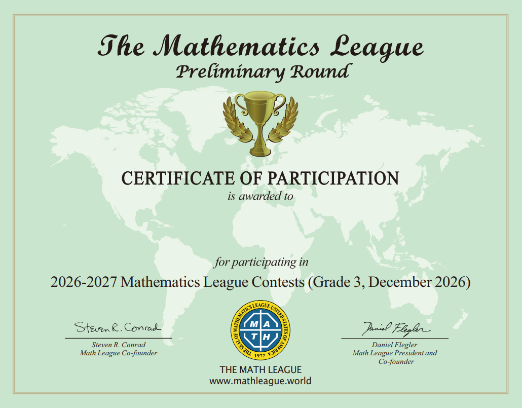 Grade 3 Certificate of Participation
